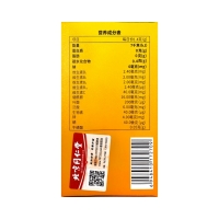 B族维生素片(朕皇)