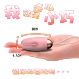 小鲸鱼(粉)(LILO来乐)