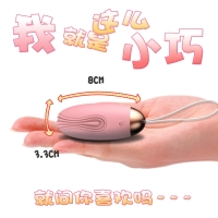 小鲸鱼(粉)(LILO来乐)