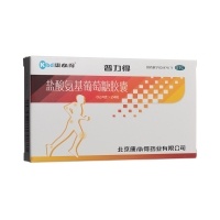 盐酸氨基葡萄糖胶囊(康必得)