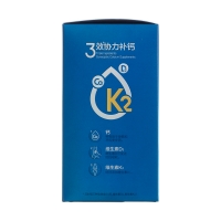 钙维生素D维生素K软胶囊(汤臣倍健)