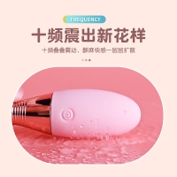 LILO-来乐-保龄球(樱花粉)
