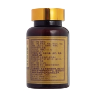 辅酶Q10软胶囊(南京同仁堂国和堂)