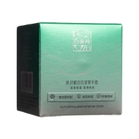 百雀羚肌初赋活抗皱菁华霜(焕新配方)