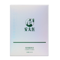安太医玻尿酸原液润滑剂