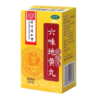六味地黄丸(浓缩丸)(北京同仁堂)