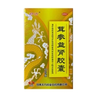 茸参益肾胶囊(珍方)