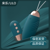 LILO来乐-角斗士二代(绿)