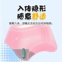 小鲸鱼(粉)(LILO来乐)