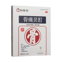 骨痛灵酊(好医生)