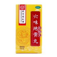 六味地黄丸(浓缩丸)(北京同仁堂)