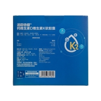 钙维生素D维生素K软胶囊(汤臣倍健)
