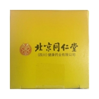 B族维生素片(朕皇)