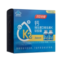 钙维生素D维生素K软胶囊(汤臣倍健)