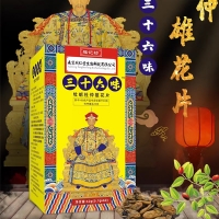 牡蛎杜仲雄花片(福记坊)