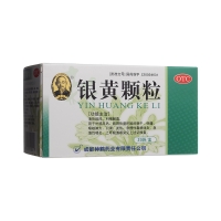 银黄颗粒(希臣)