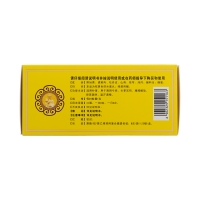 六味地黄丸(桐君阁)(水蜜丸)