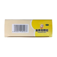 金银花颗粒(森科源)