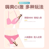 LILO-来乐-保龄球(罗兰红)