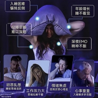 仁和牌褪黑素片(人仁和)