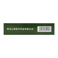 复方金银花颗粒(鼎恒升)