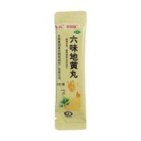 六味地黄丸(桐君阁)(水蜜丸)