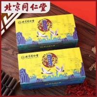 艾绒肚脐贴(北京同仁堂)