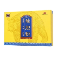 熊胆粉(萃草汉方)