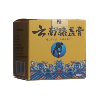 云南膝盖膏