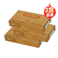 苁黄补肾胶囊(罗浮山)