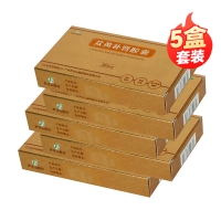 苁黄补肾胶囊(罗浮山)