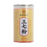 三七粉(南京同仁堂)