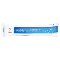 β-葡聚糖凝胶敷料(列必舒)