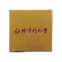 B族维生素片(同仁堂)