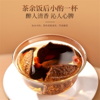 陈皮(福东海)