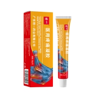 医用疼痛凝胶(特一)