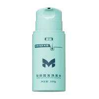 蔓迪防脱固发洗发水
