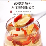 黄芪(福东海)