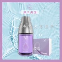 女性潮紧快感精华(MOVO)