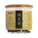 肉苁蓉片(福东海)