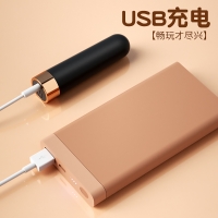 米莉(遥控版)(黑色)(来乐)