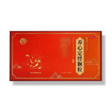 养心定悸颗粒(古汉)