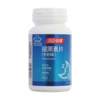 褪黑素片(牛奶味)(汤臣倍健)