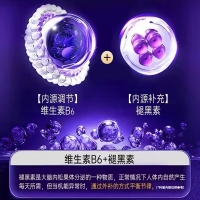 晚安超人牌褪黑素胶囊(仁和)