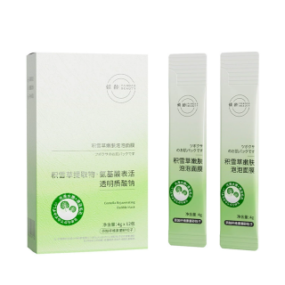积雪草嫩肤泡泡面膜(倾龄PANDASBEAUTY)