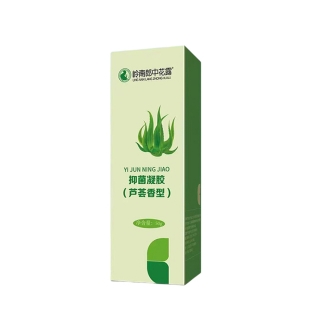 抑菌凝胶(芦荟香型)(岭南郎中花露)