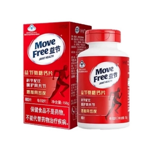 益节氨糖钙片(MoveFree)