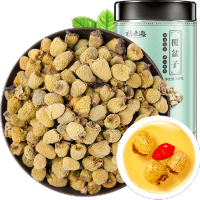覆盆子(福东海)