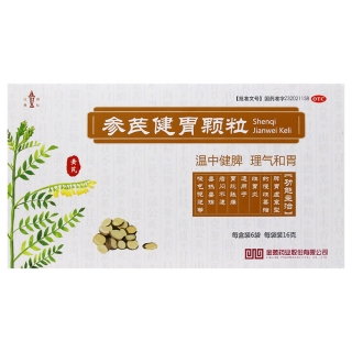参芪健胃颗粒(金陵药业)