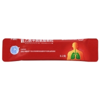 乙酰半胱氨酸颗粒(谈咳宁)